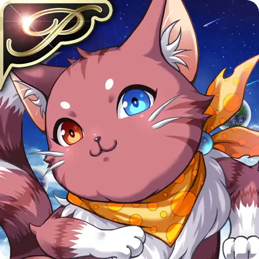 Play [Premium]RPG Asdivine Hearts 2 APK